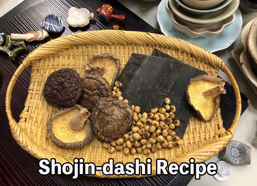 精進だしレシピen.jpg