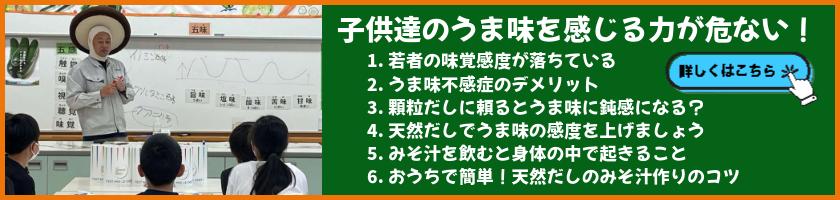 ブログバナー.png