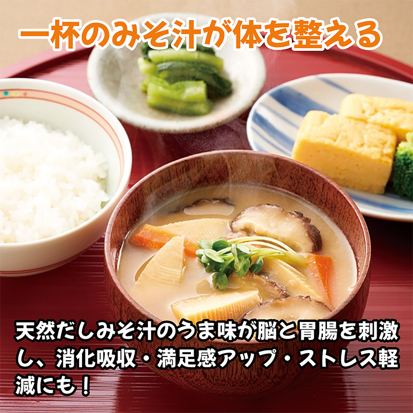 味覚感度-8.png